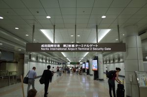 2016-05-30-1464616055-4679841-Narita_International_Airport__Terminal_2_security_gate